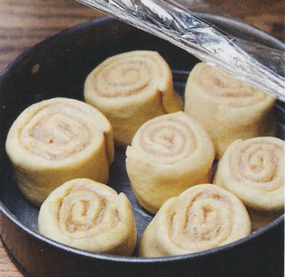 picture of Cinnamon buns
 Breads