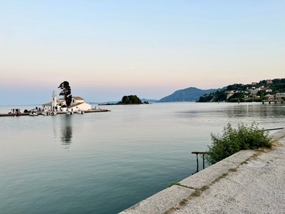 picture of Cafe Kanoni 2023
 Corfu