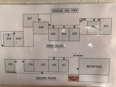 picture of Corfu 2021
 Corfu