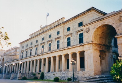 picture of Corfu Town 1999
 Corfu