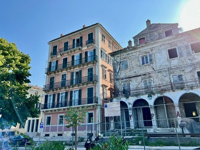 picture of Corfu Town 2023
 Corfu