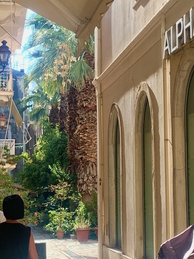 picture of Corfu Town 2023
 Corfu