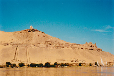 picture of Aswan
 Egypt