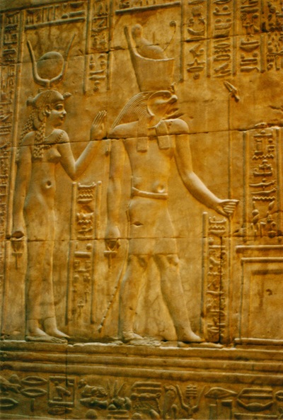 picture of Esna
 Egypt