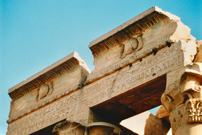 picture of Kom Ombo
 Egypt