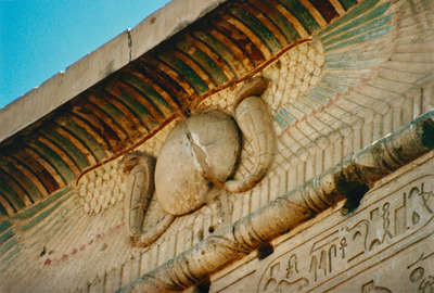 picture of Kom Ombo
 Egypt