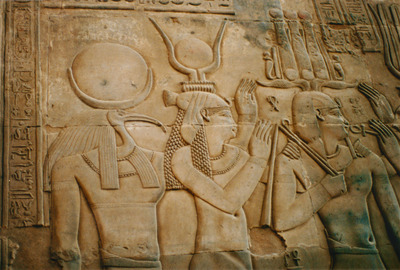 picture of Kom Ombo
 Egypt
