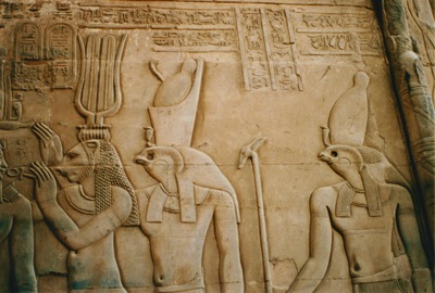 picture of Kom Ombo
 Egypt