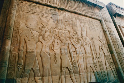 picture of Kom Ombo
 Egypt