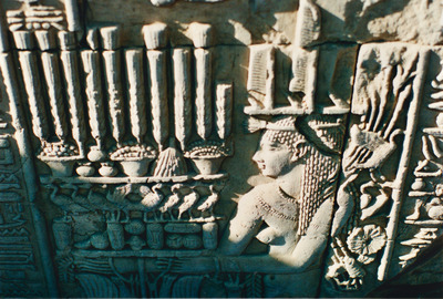 picture of Kom Ombo
 Egypt