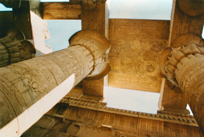 picture of Kom Ombo
 Egypt