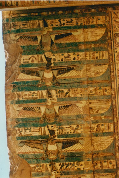 picture of Kom Ombo
 Egypt