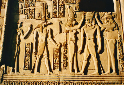 picture of Kom Ombo
 Egypt