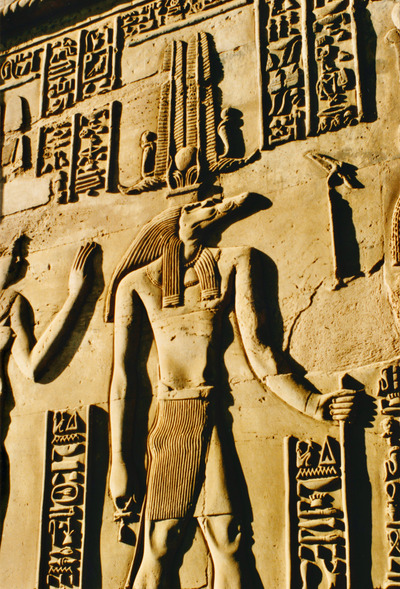 picture of Kom Ombo
 Egypt