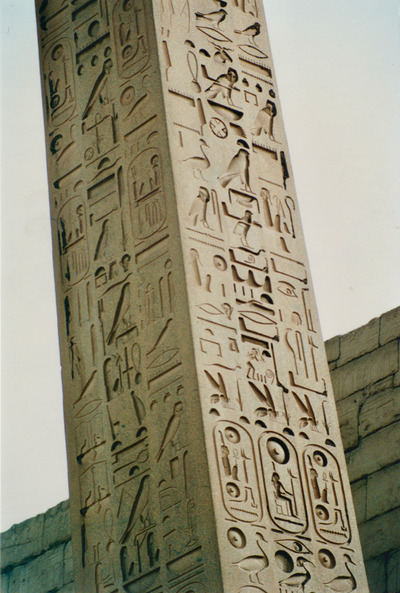 picture of Luxor
 Egypt