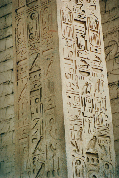 picture of Luxor
 Egypt