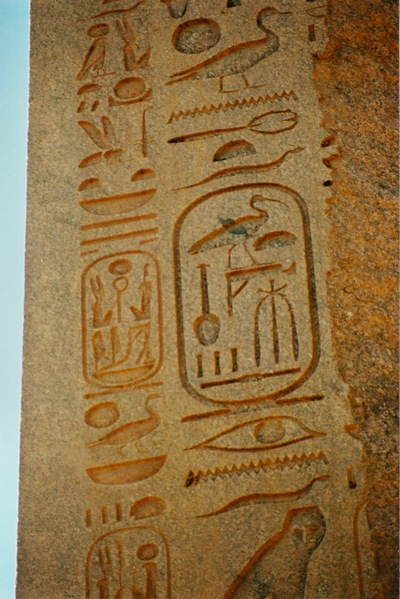 picture of Luxor
 Egypt