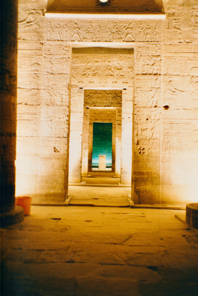 picture of Luxor Museum
 Egypt