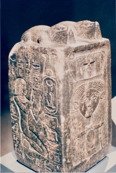 picture of Luxor Museum
 Egypt