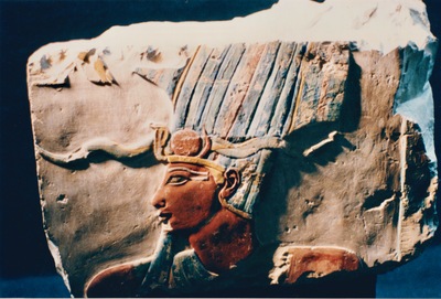 picture of Luxor Museum
 Egypt
