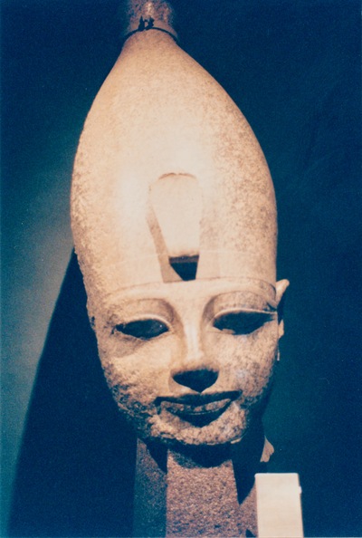 picture of Luxor Museum
 Egypt