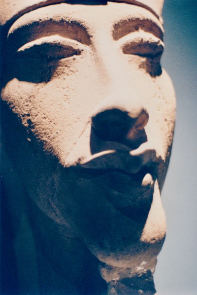 picture of Luxor Museum
 Egypt