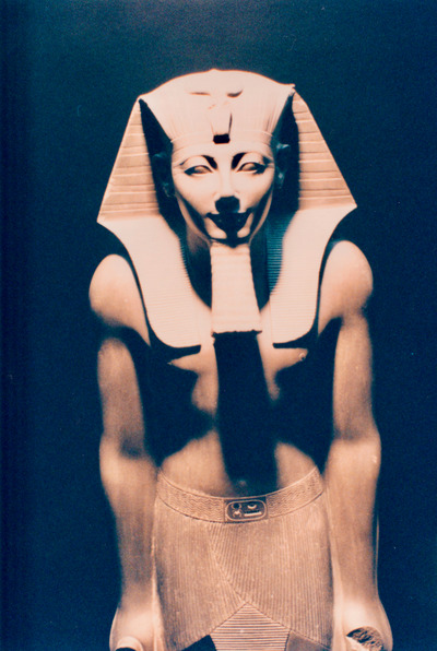 picture of Luxor Museum
 Egypt