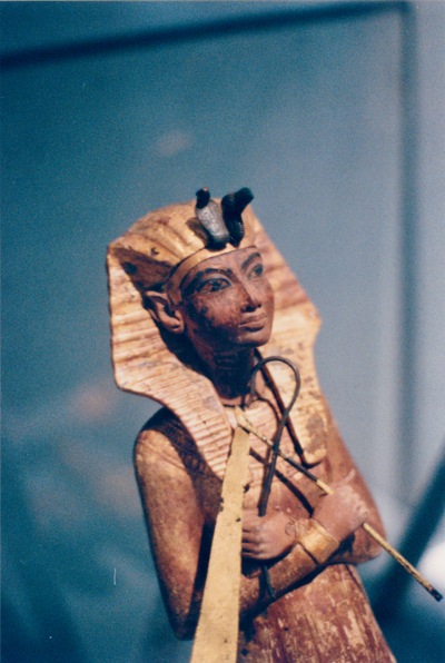 picture of Luxor Museum
 Egypt