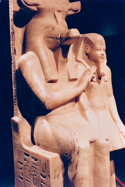 picture of Luxor Museum
 Egypt