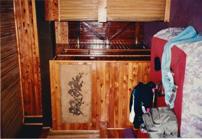 picture of Mountain Lodge
 Kenya