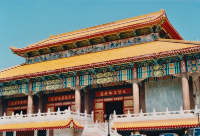 picture of Penang
 Malaysia