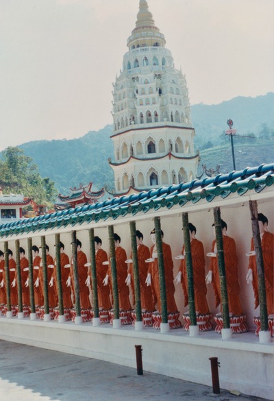 picture of Penang
 Malaysia
