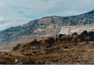 picture of Nicosia
 NorthernCyprus