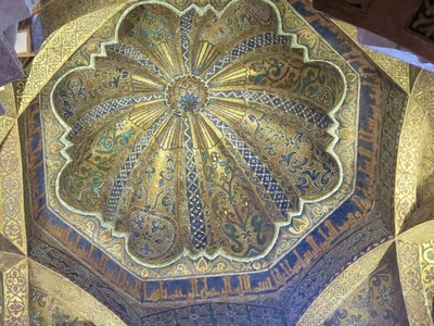 picture of Cordoba
 Spain