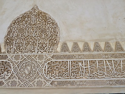 picture of Granada
 Spain