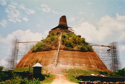 picture of Anuradhapura
 SriLanka