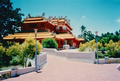 picture of Bang Pa In Royal Palace
 Thailand