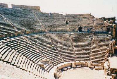 picture of Ephesus 1998
 Turkey