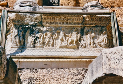 picture of Ephesus 1998
 Turkey