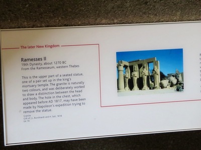 picture of London British Museum Jan 2014
 UK