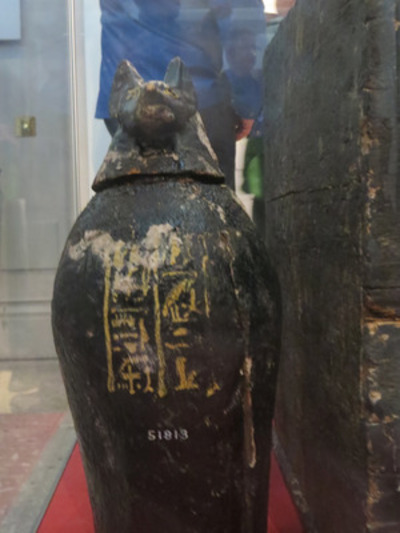 picture of London British Museum Jan 2014
 UK