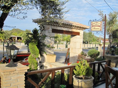 picture of Zakynthos Aug 2010
 Zakynthos