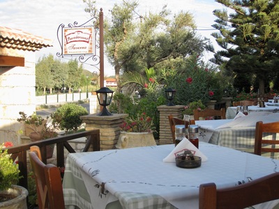 picture of Zakynthos Aug 2010
 Zakynthos